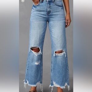 Melarey wide leg distressed jeans